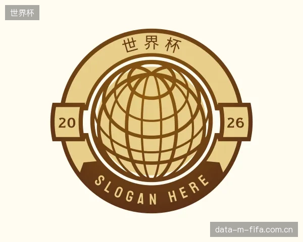 了解世界杯官方